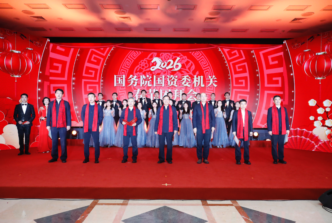 张玉卓、国资、央企、国资委、书记、主任、国企、企业改革